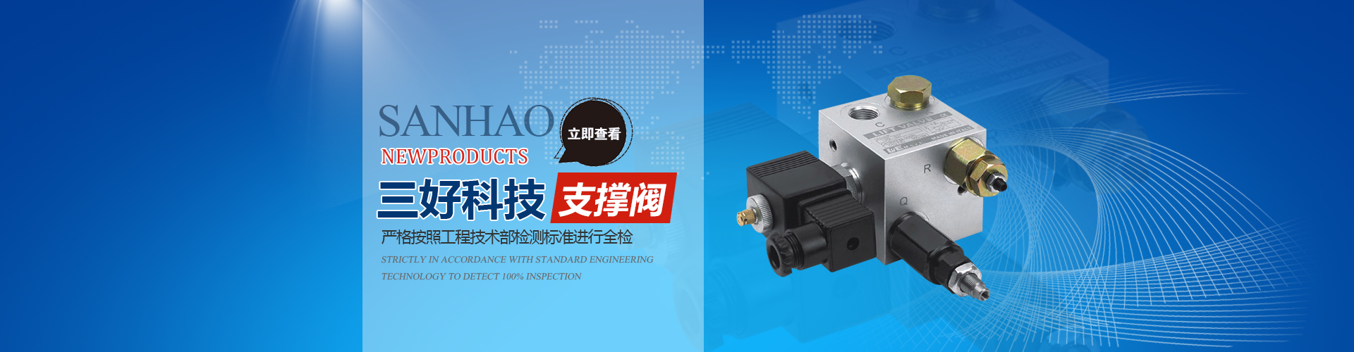 呼吸壓力閥,二氧化碳調節壓力閥,凱賽曼型壓力調節閥,機械式調節壓力閥,調節壓力閥,發酵罐壓力閥,不銹鋼壓力閥,